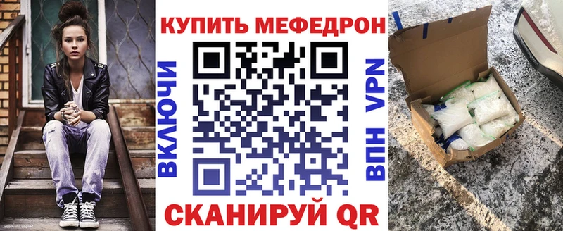 Виды наркоты Бронницы АМФ A-PVP Меф мяу мяу Конопля Cocaine Кетамин ГАШИШ