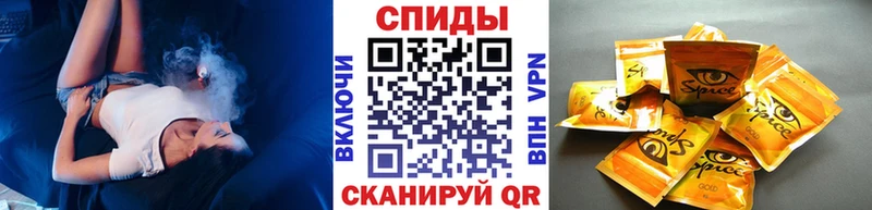 Бутират BDO 33%  Бронницы 