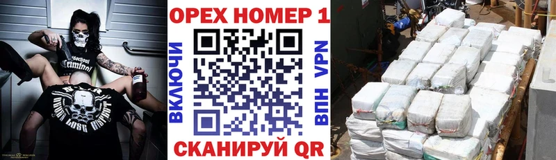 КОКАИН Перу  KRAKEN   Бронницы  закладки 