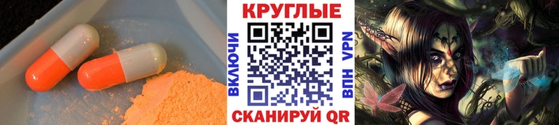 ЭКСТАЗИ XTC  kraken как войти  Бронницы 