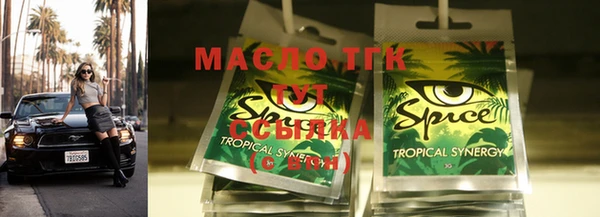 дурь Сатка