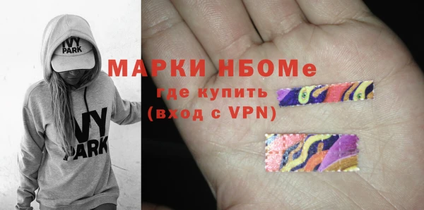 герыч Алзамай