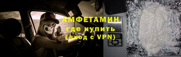 бошки Алексеевка