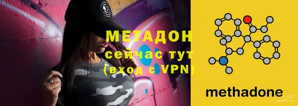 дурь Сатка