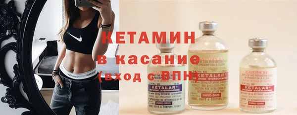 каннабис Алексин