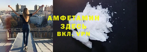 бошки Алексеевка