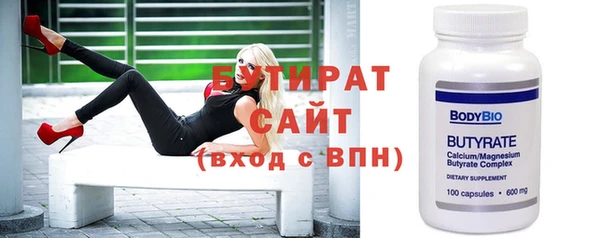 бошки Алексеевка