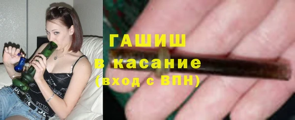 герыч Алзамай