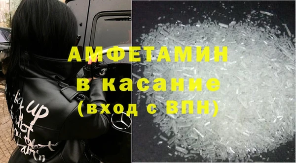 каннабис Алексин