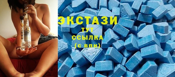 прущие крисы Сафоново