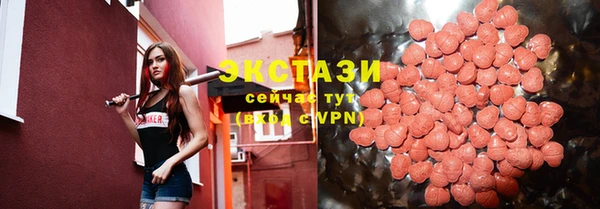 бошки Алексеевка