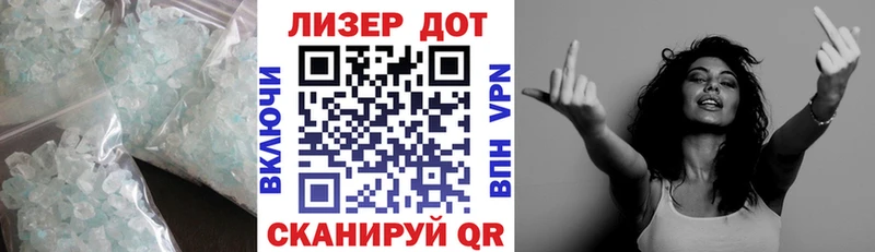 blacksprut маркетплейс  Бронницы  Лсд 25 экстази кислота 