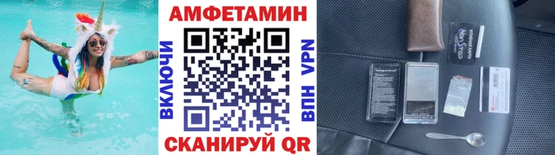 гидра сайт  Бронницы  Первитин витя 