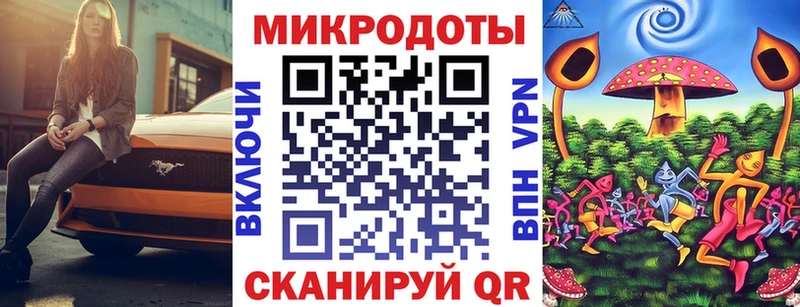 Галлюциногенные грибы Psilocybine cubensis  Бронницы 
