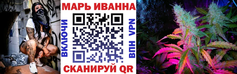 Конопля гибрид  Бронницы 